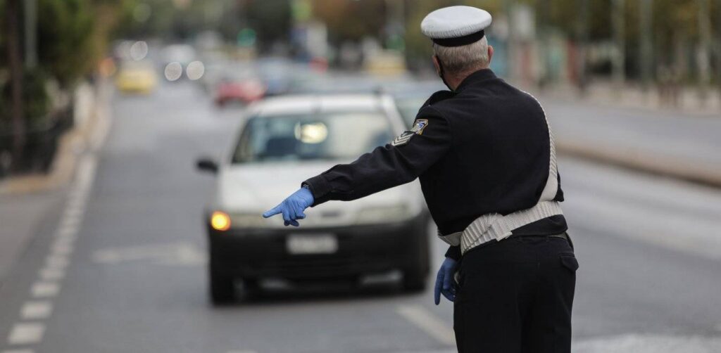 Κυκλοφοριακές ρυθμίσεις στη Θεσσαλονίκη σήμερα και αύριο για τα γυρίσματα κινηματογραφικής ταινίας