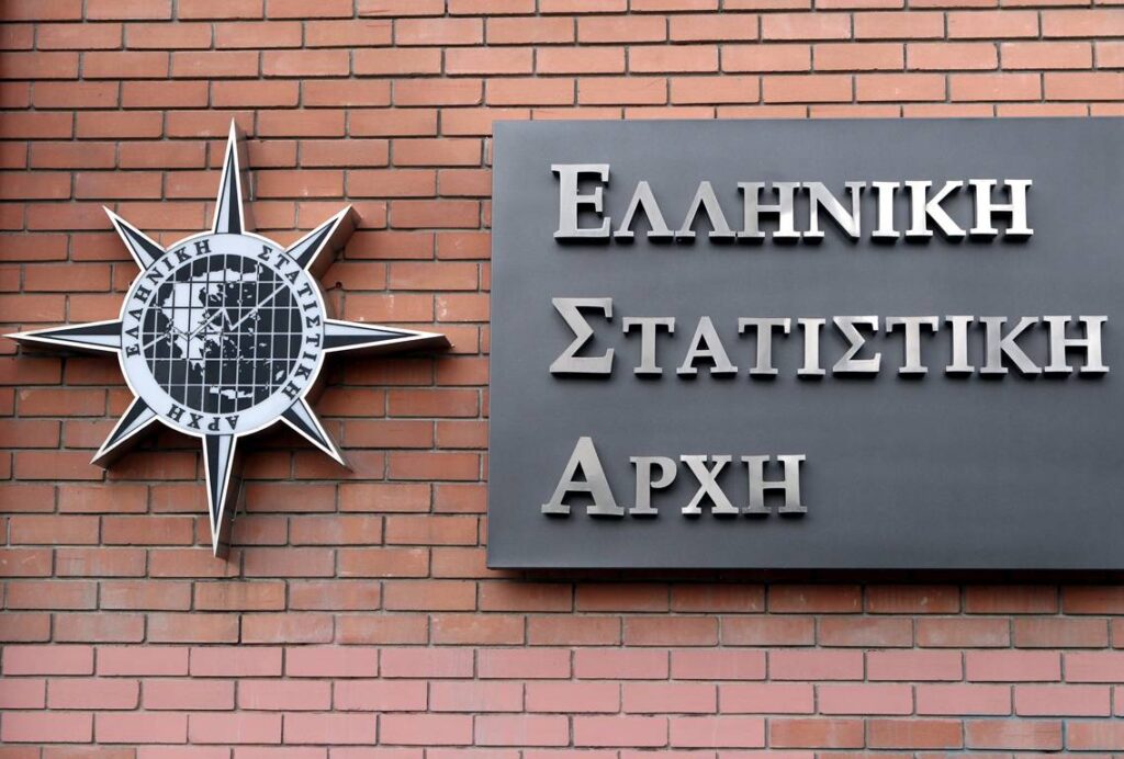 Απογραφή 2021: Στα 9.716.889 άτομα ο πληθυσμός της χώρας