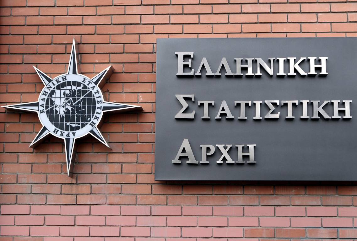 Απογραφή 2021: Στα 9.716.889 άτομα ο πληθυσμός της χώρας