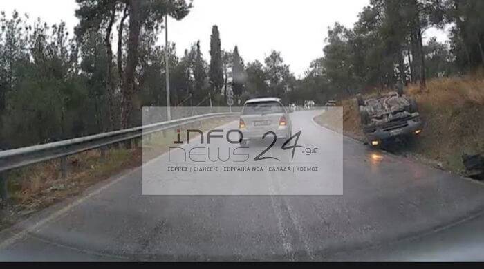 Θεσσαλονίκη: Τροχαίο ατύχημα με ανατροπή οχήματος στην έξοδο προς Άγιο Παύλο