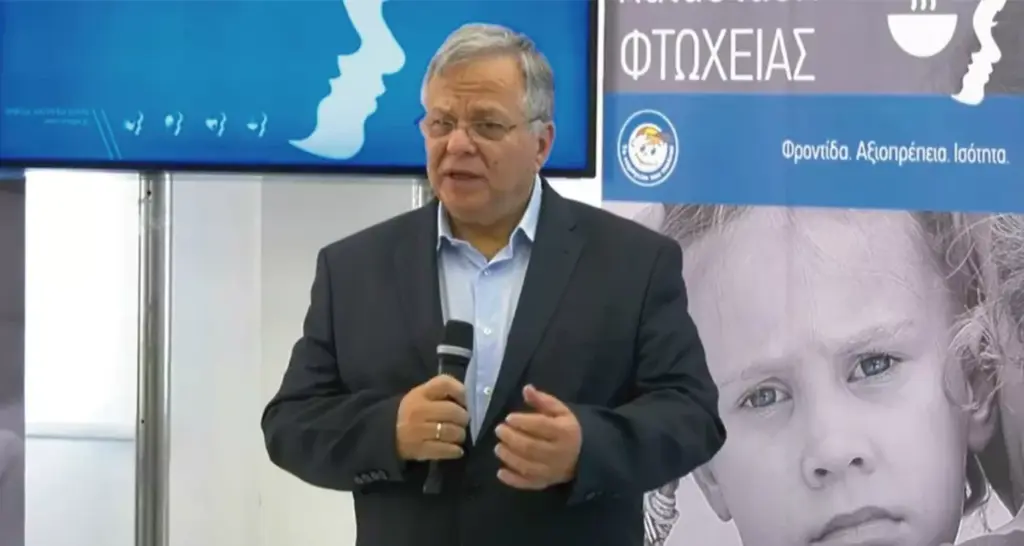 Σε ΑΑΔΕ και Οικονομική Εισαγγελία τα στοιχεία για το “Χαμόγελο του Παιδιού”