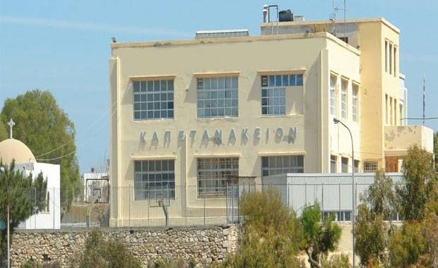 Έκκληση βοήθειας για 14χρονο μαθητή: Χρειάζεται 35.000 ευρώ για σημαντική επέμβαση