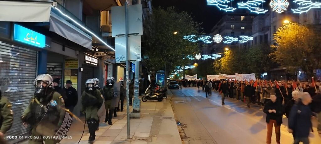 Δεύτερη πορεία στο κέντρο της Θεσσαλονίκης για τον θάνατο του 16χρονου Ρομά (ΦΩΤΟ-Video) – ΣΥΝΕΧΗΣ ΕΝΗΜΕΡΩΣΗ