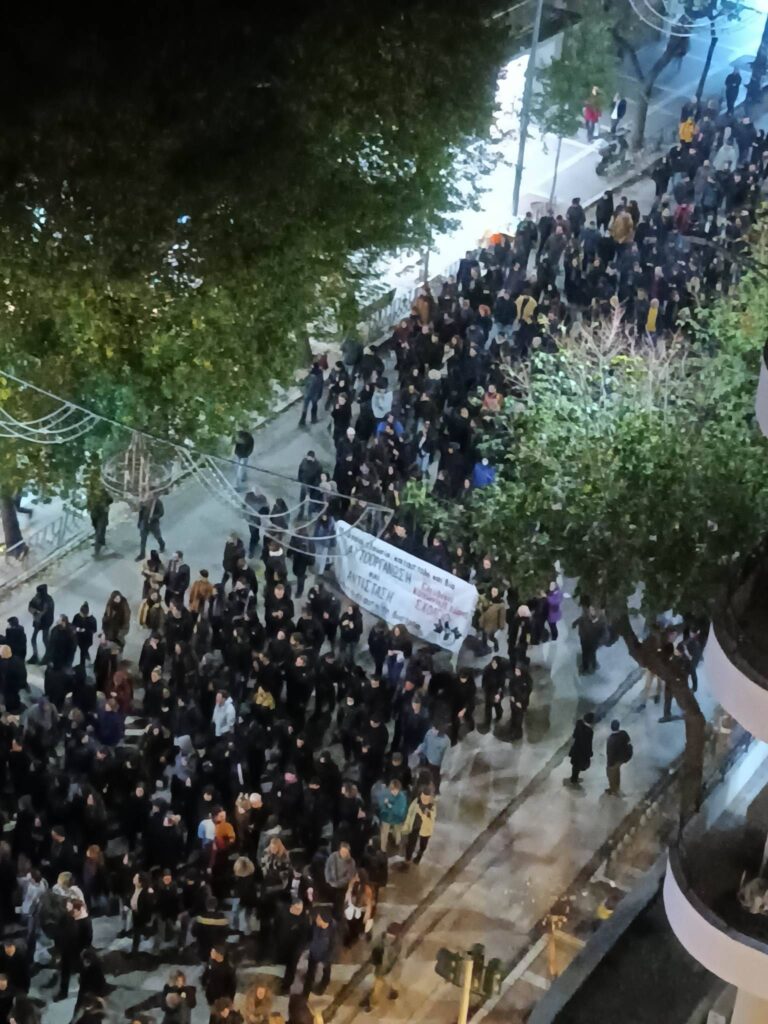 Αλέξανδρος Γρηγορόπουλος: Σε εξέλιξη η πορεία στο κέντρο της Θεσσαλονίκης (ΦΩΤΟ-Video)