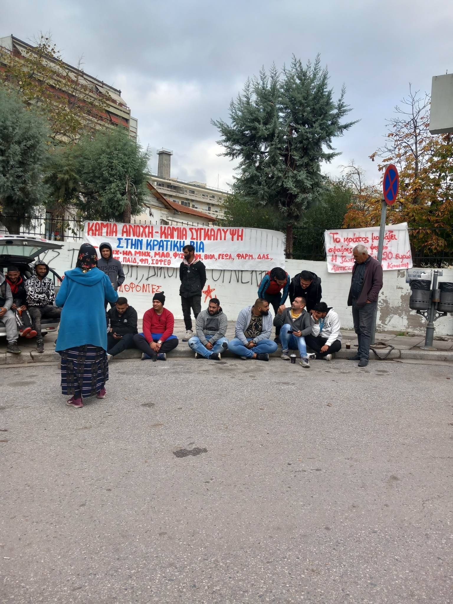 Θεσσαλονίκη: Συγκέντρωση στο Ιπποκράτειο για τον 16χρονο (ΦΩΤΟ+Video)