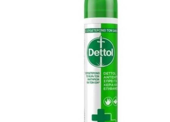 ΕΟΦ: Ανακαλείται γνωστό αντισηπτικό σπρέι για χέρια και επιφάνειες