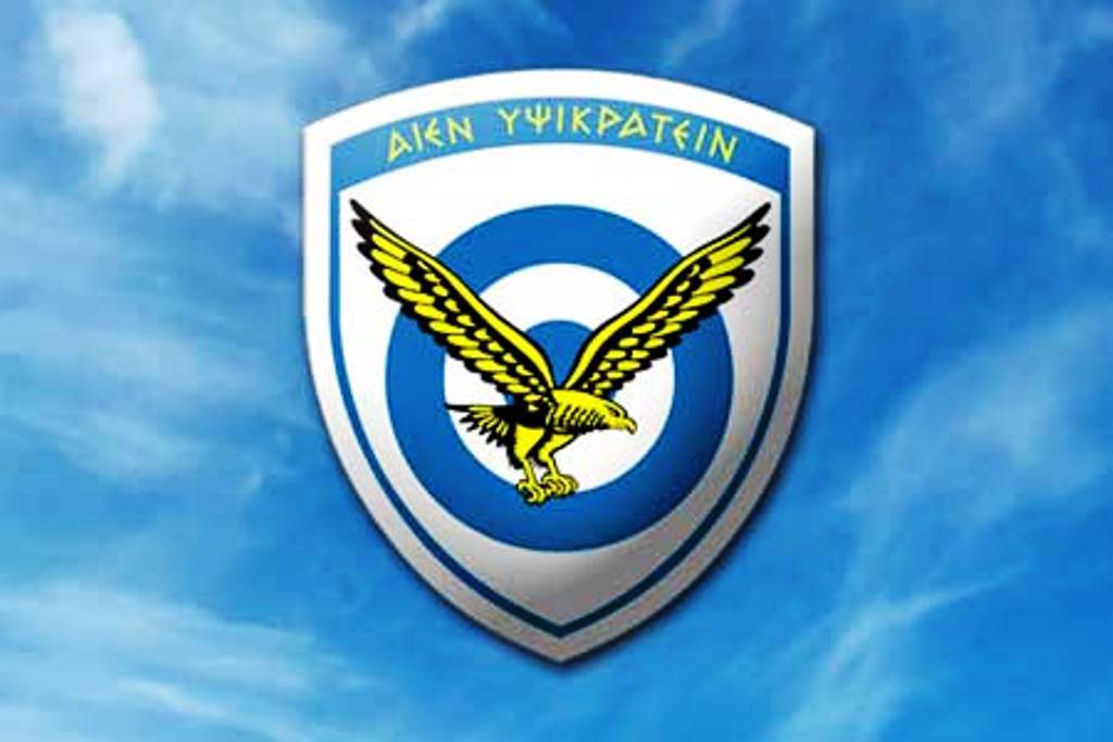 Θλίψη στην Πολεμική Αεροπορία – Νεκρός απο πυροβόλο όπλο νεαρός σμηνίτης