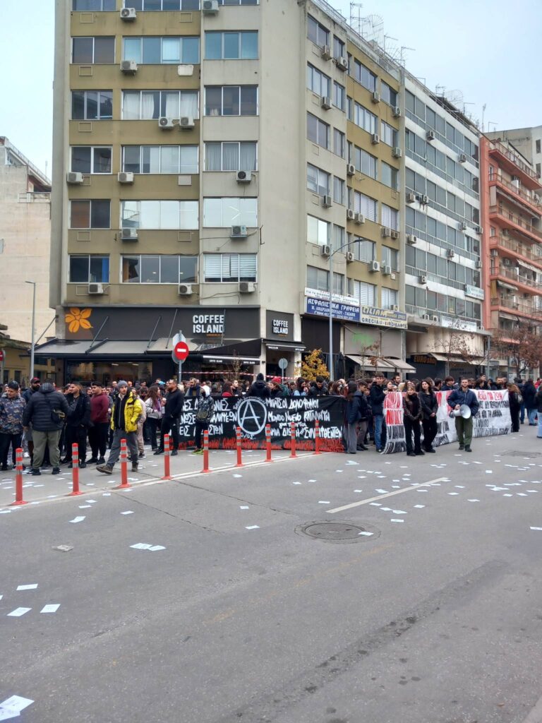ΠΡΙΝ ΛΙΓΟ: Τηλεφωνήματα για βόμβα στο δικαστικό μέγαρο Θεσσαλονίκης