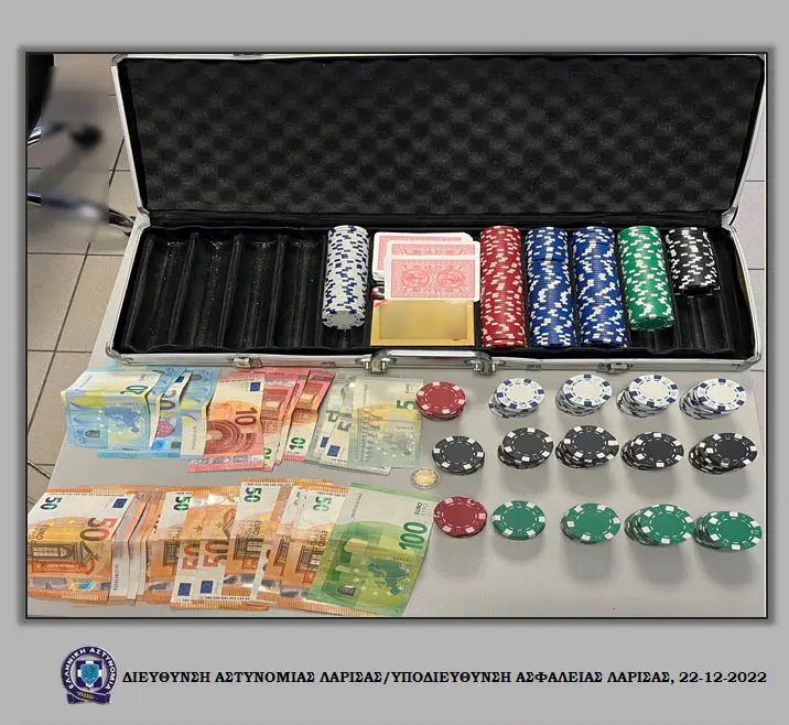 Λάρισα: Σύλληψη επτά ατόμων που έπαιζαν πόκα σε κατάστημα – Αναζητείται η ιδιοκτήτρια
