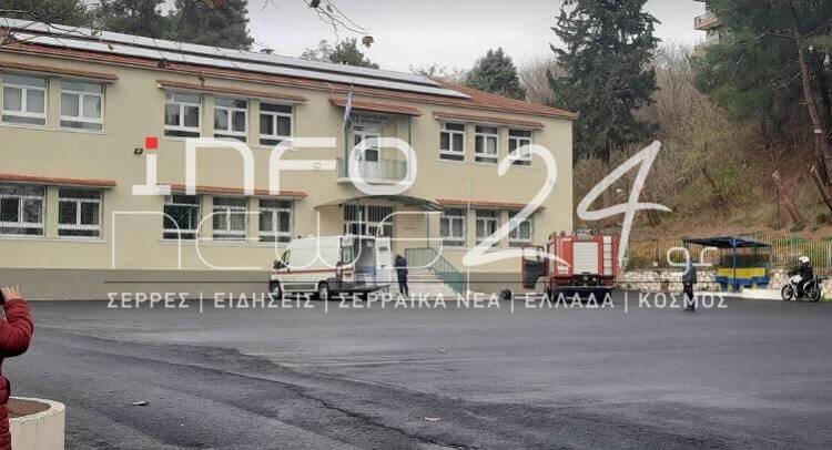 Τραγωδία: Ένα παιδί νεκρό μετά από την έκρηξη σε δημοτικό σχολείο στις Σέρρες
