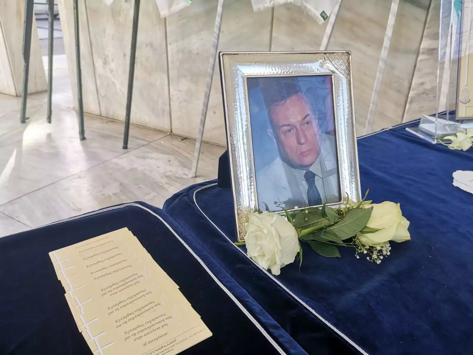 Γιάννης Διακογιάννης: Πλήθος κόσμου για το "τελευταίο αντίο" στο σπουδαίο αθλητικογράφο