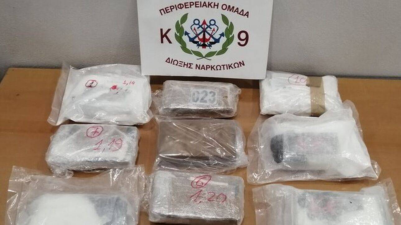 Ηγουμενίτσα: Σύλληψη 59χρονου για κατοχή κοκαΐνης αξίας 400.000 ευρώ