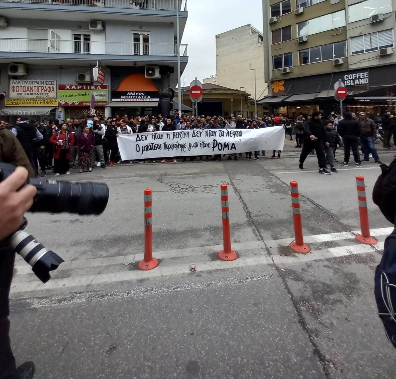 Διπλή εισαγγελική παρέμβαση για την υπόθεση του 16χρονου Ρομά