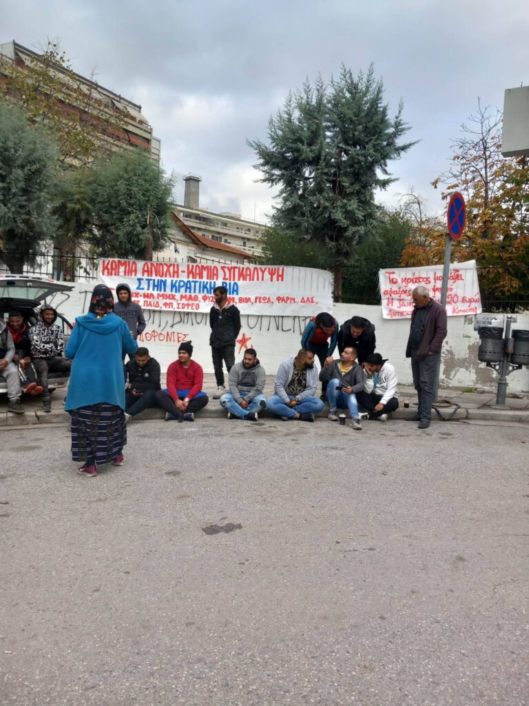 Θεσσαλονίκη: Με βαριές κρανιοεγκεφαλικές κακώσεις ο 16χρονος Ρομά