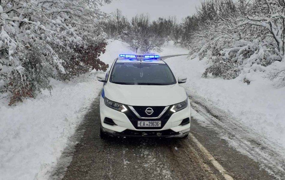 Σύσταση της ΕΛΑΣ στους πολίτες να αποφεύγουν τις άσκοπες μετακινήσεις λόγω της κακοκαιρίας