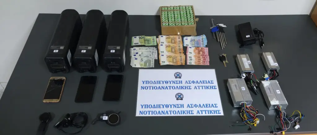 Εξαρθρώθηκε συμμορία που έκλεβε ηλεκτρικά πατίνια