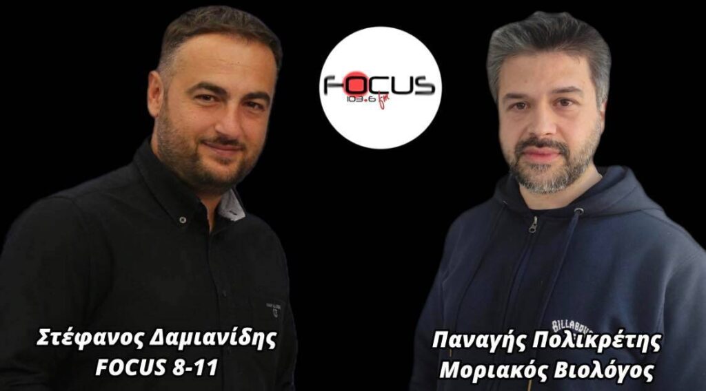 «Βόμβες» από Έλληνα μοριακό Βιολόγο για αιφνίδιους θανάτους αθλητών! Μέσα σε 2 χρόνια πέθαναν περισσότεροι από ότι την περίοδο 1966-2004