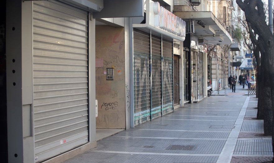 Κλείστα σήμερα τα καταστήματα σύμφωνα με τον εμπορικό σύλλογο Θεσσαλονίκης