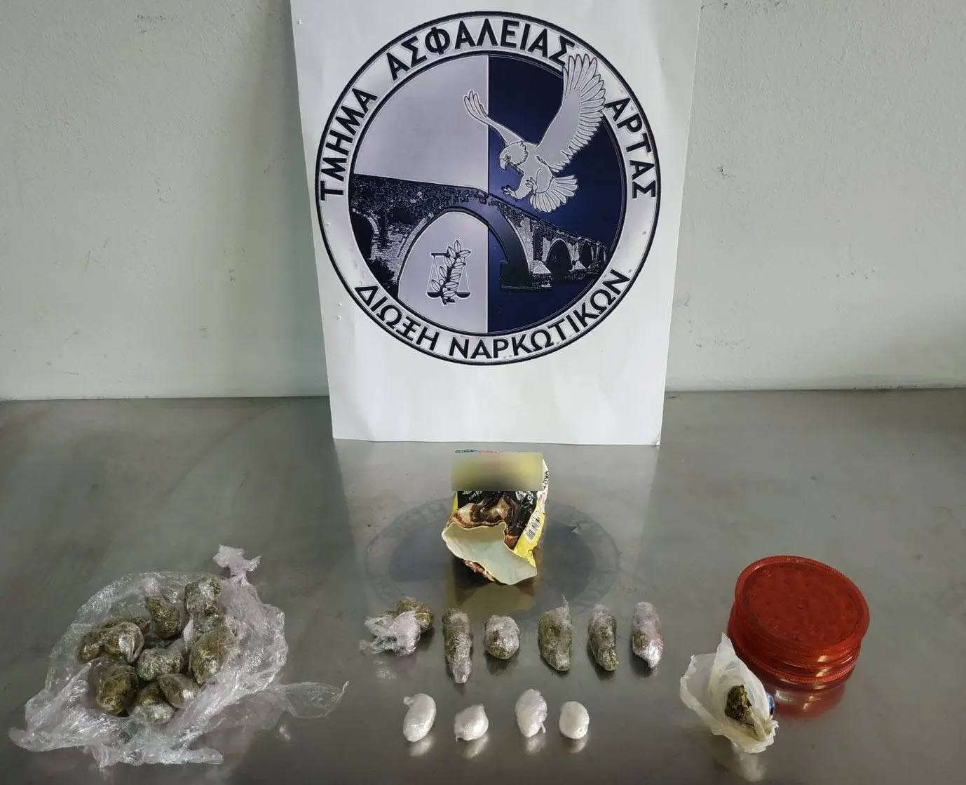 Άρτα: Σύλληψη άνδρα που κατηγορείται για κατοχή, αποθήκευση και διακίνηση ναρκωτικών