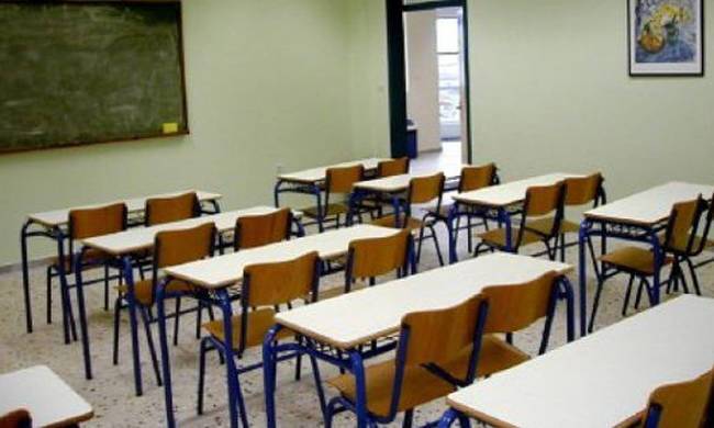 Μητέρα μαθήτριας κατήγγειλε καθηγητή για “σεξουαλική παρενόχληση” της κόρης της