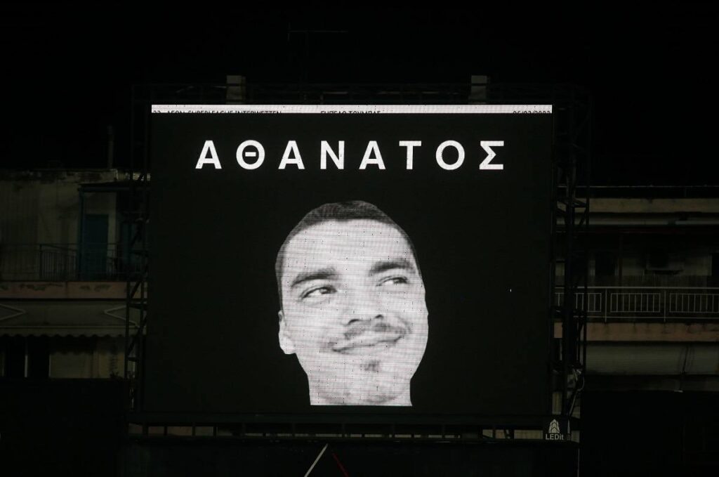 Σε κλίμα συγκίνησης τελέστηκε το μνημόσυνο για τον ένα χρόνο από τη δολοφονία του Άλκη