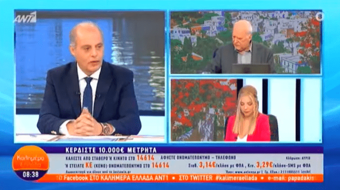 Κυριάκος Βελόπουλος στον ΑΝΤ1: ” Δεν πρόκειται να συνεργαστώ με ΝΔ-ΠΑΣΟΚ -ΣΥΡΙΖΑ – Δεν τους εμπιστεύομαι”