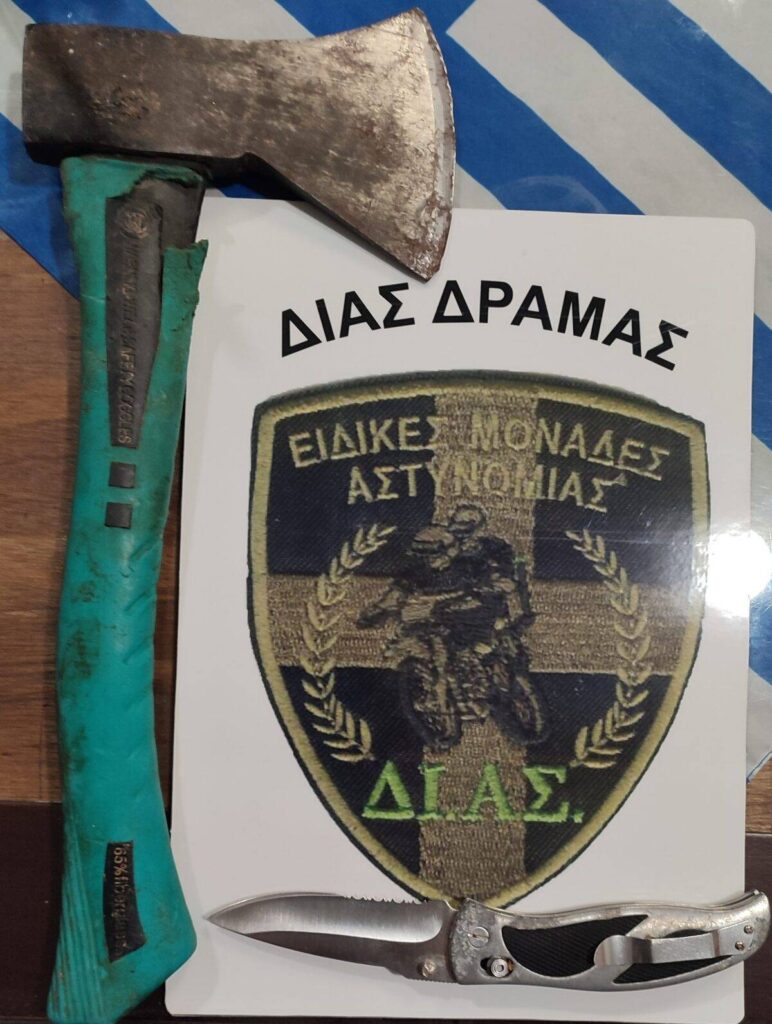 Δράμα: 41χρονος επιτέθηκε με τσεκούρι σε αστυνομικούς