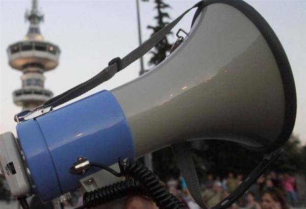 Θεσσαλονίκη: Διαμαρτυρίες εκπαιδευτικών και καλλιτεχνών σήμερα