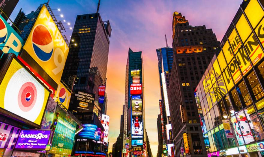 Σοκ στις ΗΠΑ: Πυροβόλησαν και σκότωσαν 22χρονο στην καρδιά του Μανχάταν