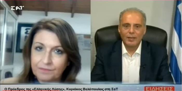 Κ.Βελόπουλος στην ΣΑ.Τ: “Ετοιμάζουν νέα εθνική προδοσία” // ΒΙΝΤΕΟ