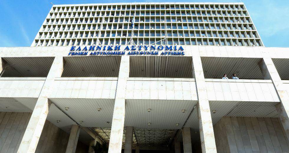 ΕΛ.ΑΣ.: Οι τοποθετήσεις – μετακινήσεις αστυνομικών διευθυντών