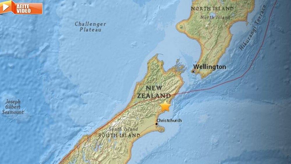 Νέα Ζηλανδία: Τέσσερις νεκροί από τον κυκλώνα Γκάμπριελ