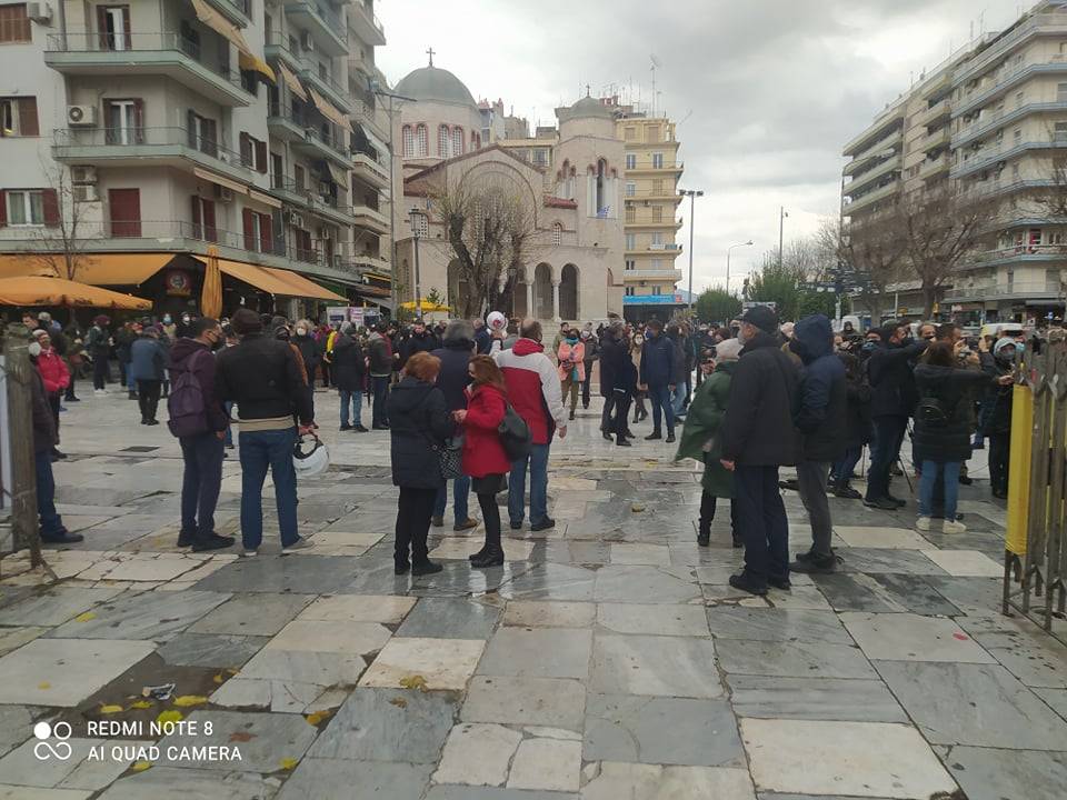 Συγκέντρωση διαμαρτυρίας σήμερα στη Θεσσαλονίκη