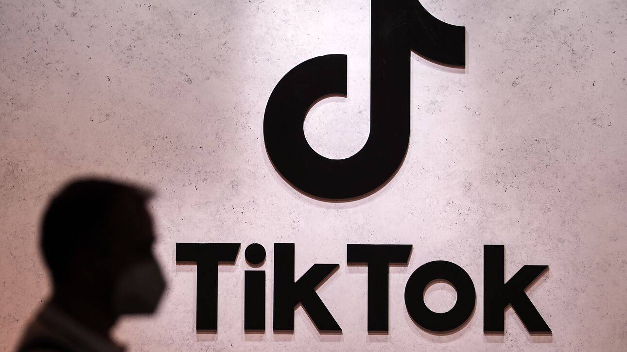 Απαγόρευση του TikTok στις συσκευές της αμερικανικής ομοσπονδιακής κυβέρνησης