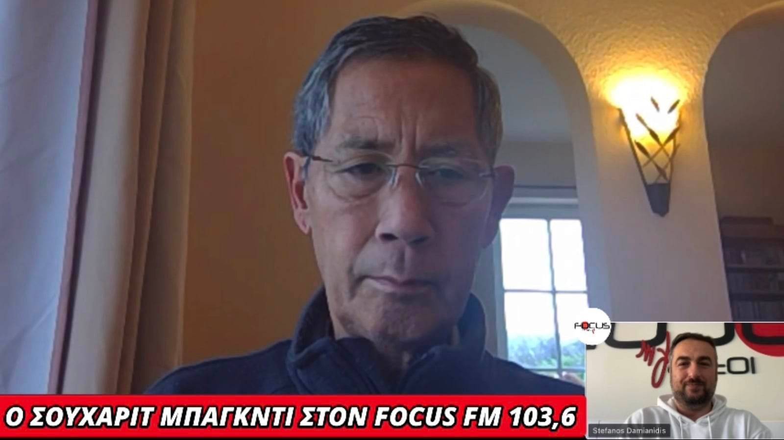 Σουχαρίτ Μπάγκντι: «Τα mRna εμβόλια είναι θανατηφόρα και επικίνδυνα. Σκεύασμα που σκοτώνει ποντίκια, πως τολμάς και το χορηγείς σε ανθρώπους, αποκλείοντας την πιθανότητα να τους σκοτώσει και αυτούς;»