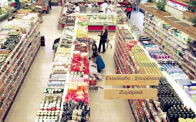 Market Pass: Παράταση έως τον Αύγουστο προανήγγειλε το Υπουργείο Ανάπτυξης
