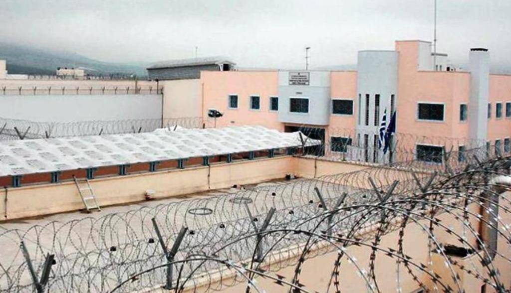 Άγρια συμπλοκή κρατουμένων στις φυλακές Δομοκού