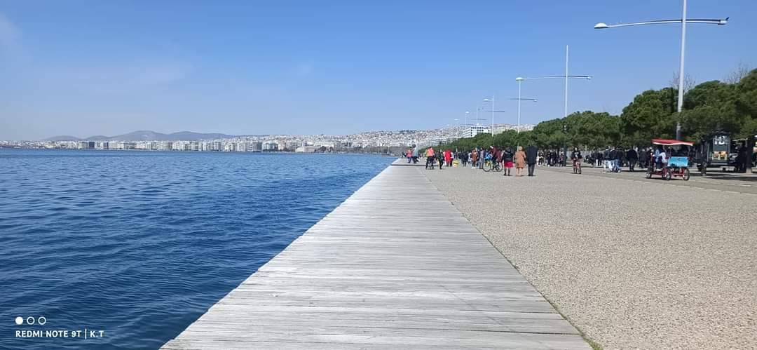 Ηλιοφάνεια και υψηλές θερμοκρασίες σήμερα- Ο καιρός το Σαββατοκύριακο