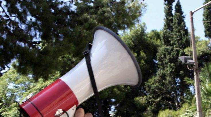 Νέα συγκέντρωση διαμαρτυρίας για την τραγωδία των Τεμπών σήμερα στη Θεσσαλονίκη