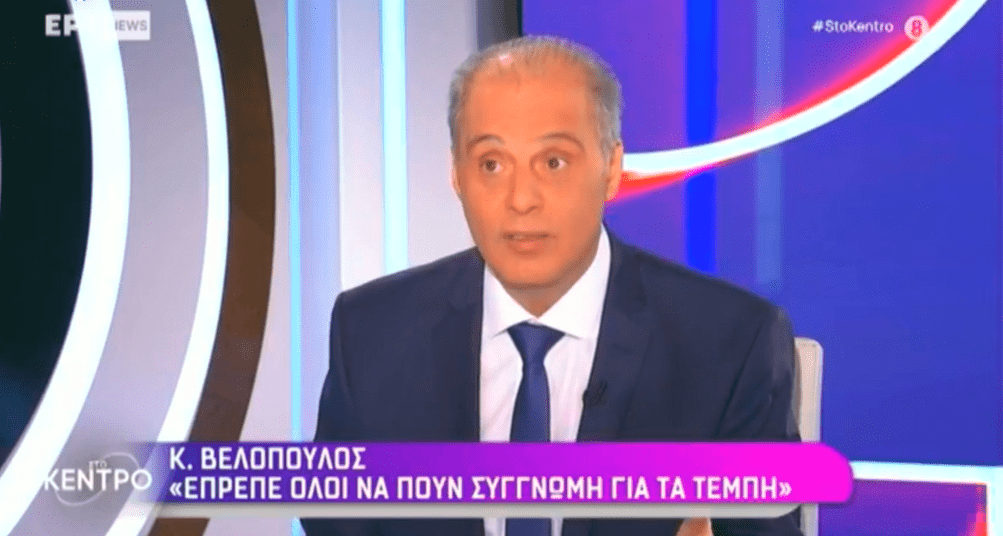 Απο το 2020 είχα πει στη Βουλή οτι θα θρηνήσουμε θύματα στους σιδηρόδρομους λόγω έλλειψης τηλεδιοίκησης – Κ. Βελόπουλος στην ΕΡΤ