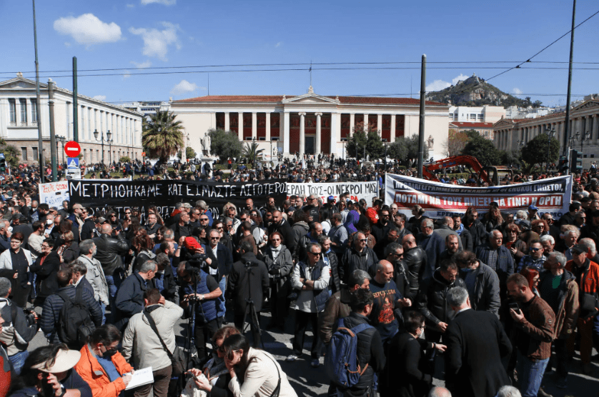 Αθήνα: Σε 14 προσαγωγές προχώρησε η αστυνομία κατά την διάρκεια της πορείας