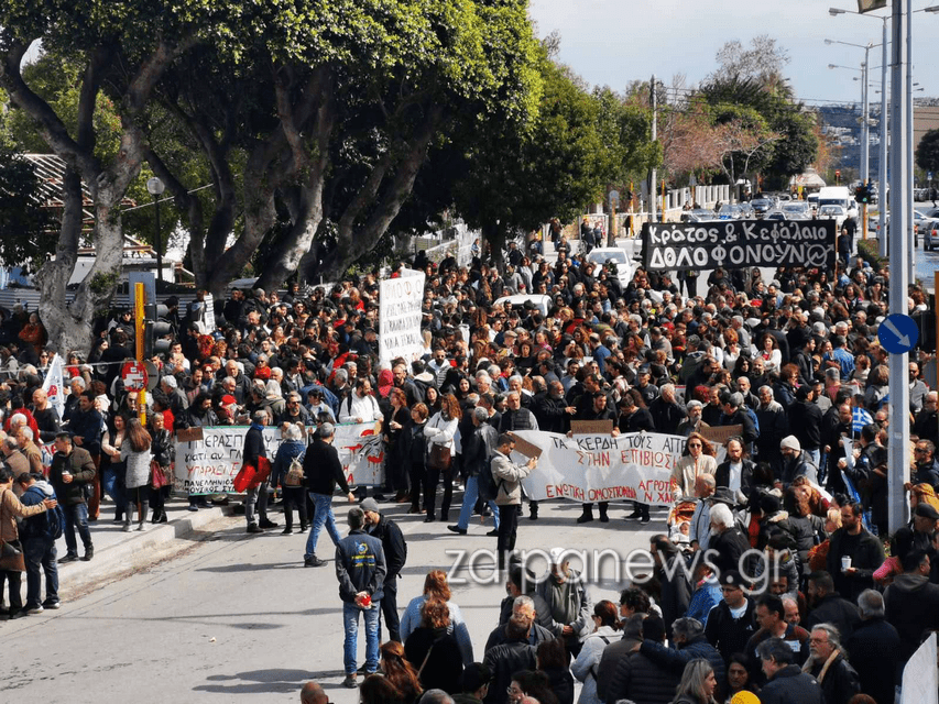 Κρήτη: Με μεγάλη συμμετοχή τα συλλαλητήρια για τα Τέμπη