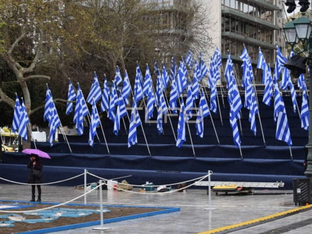 Όλες οι κυκλοφοριακές ρυθμίσεις στη Θεσσαλονίκη ενόψει του εορτασμού της επετείου της 25ης Μαρτίου