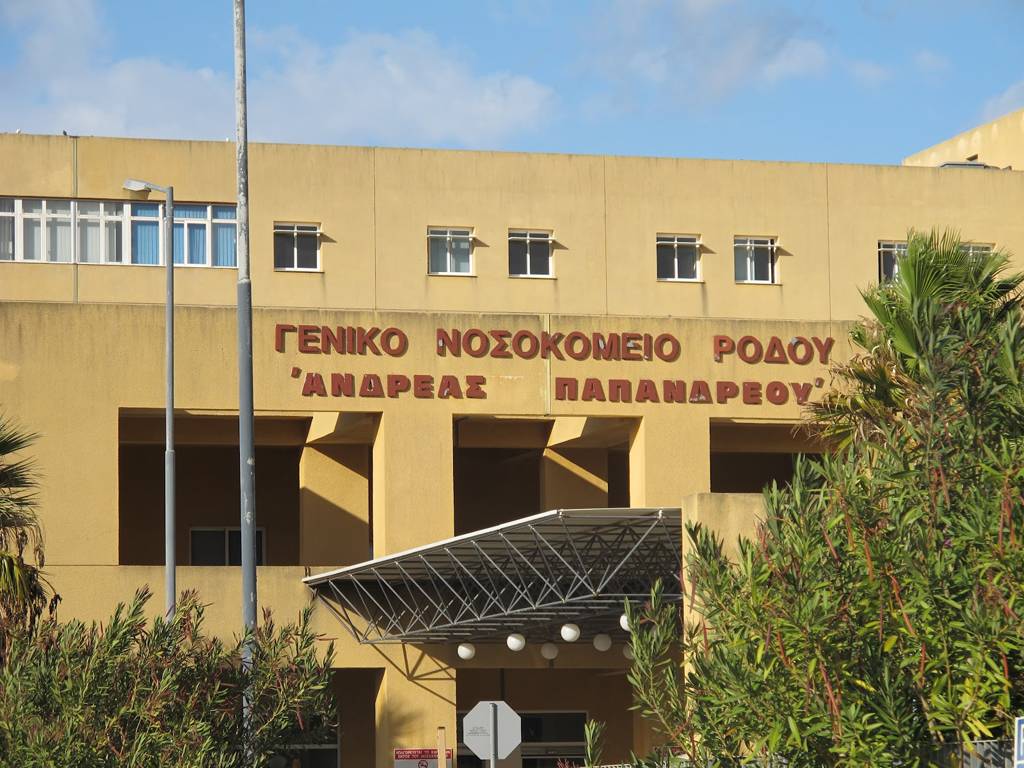 Εικόνες- ΣΟΚ στο νοσοκομείο Ρόδου: Κυκλοφορούν γάτες, περιστέρια ακόμα και ποντίκια σε αγγειογράφο