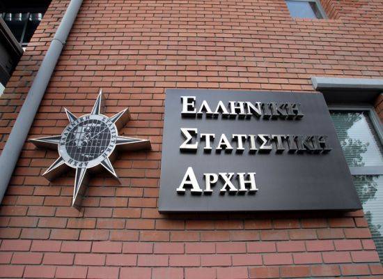 Απογραφή 2021: Μείωση 3,1% του μόνιμου πληθυσμού