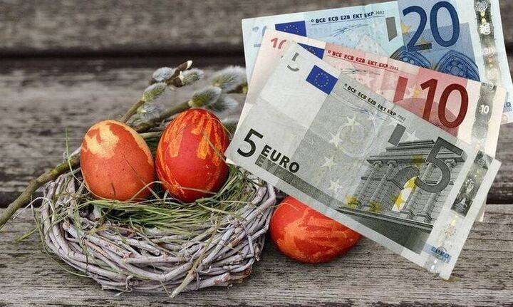 Πάσχα: Τι ισχύει για τις αργίες – Ποιες και πώς αμείβονται