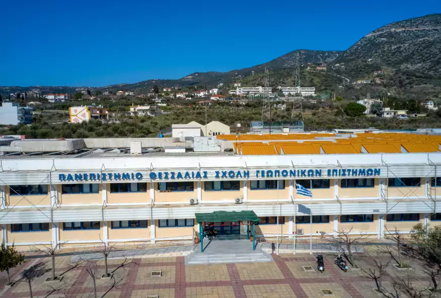 Πανεπιστήμιο Θεσσαλίας: Έδωσαν ληγμένα και μουχλιασμένα τρόφιμα στους φοιτητές
