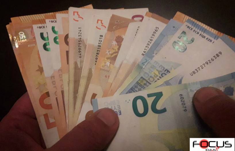 Συντάξεις Μαΐου 2023: Πότε θα γίνει η πληρωμή στους δικαιούχους