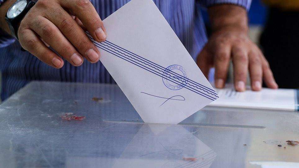 45 υποψηφιότητες κομμάτων έχουν ήδη υποβληθεί στον Άρειο Πάγο