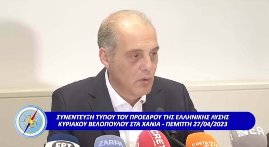 Κυριάκος Βελόπουλος από Χανιά: "Δεν θα συγκυβερνήσουμε με κανέναν από αυτούς"